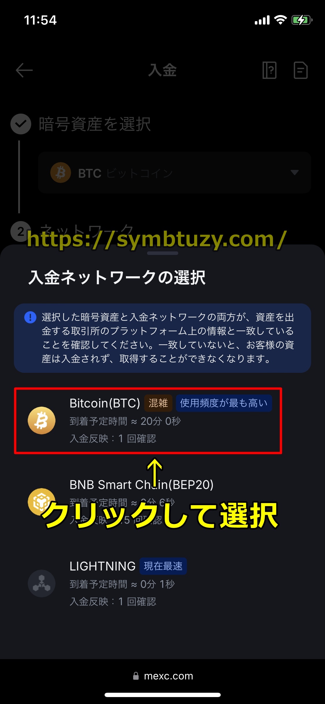 ステークカジノ