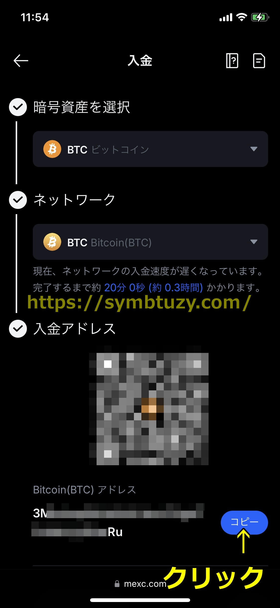 ステークカジノ