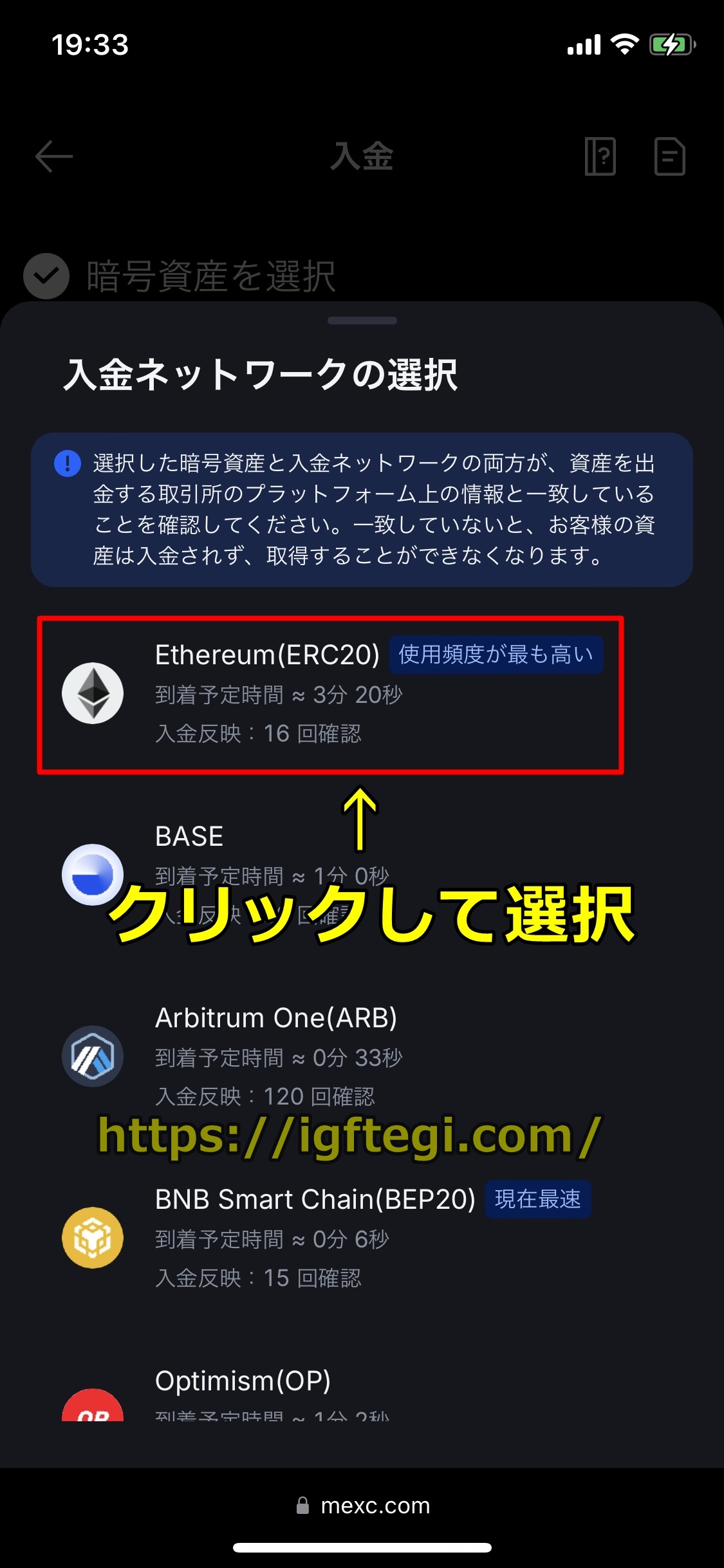 ステークカジノ