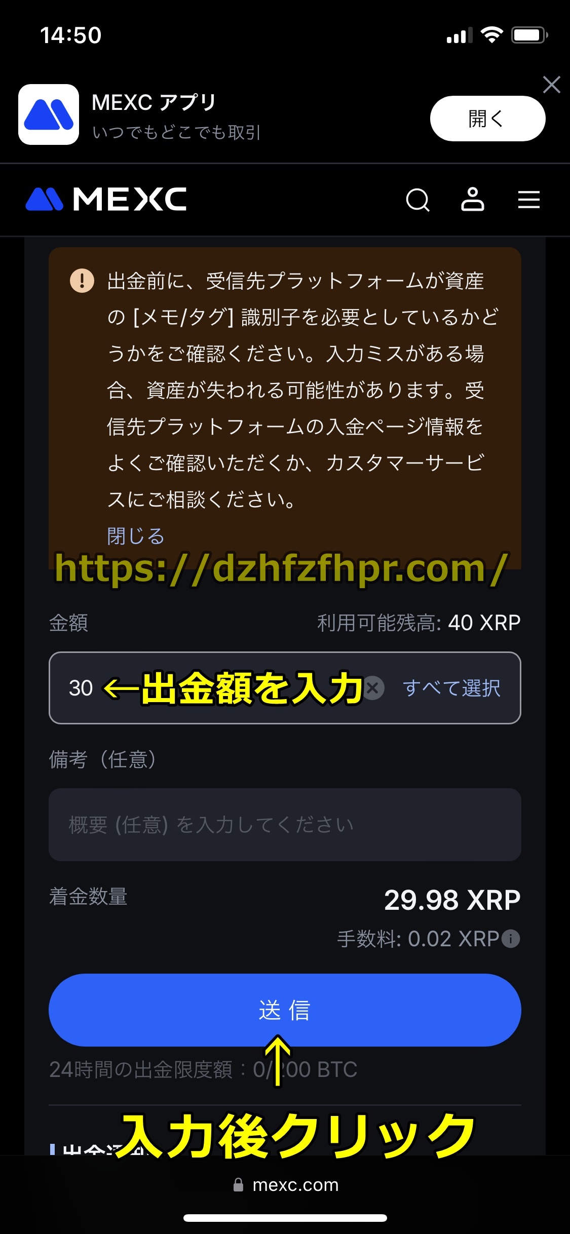 ステークカジノ